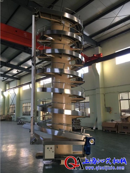 链板垂直螺旋输送机