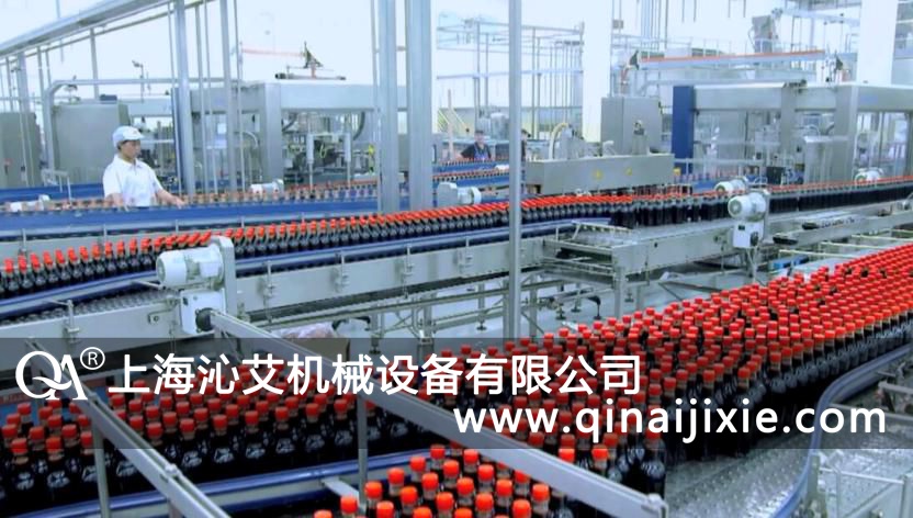 调味品生产线，调味品输送设备